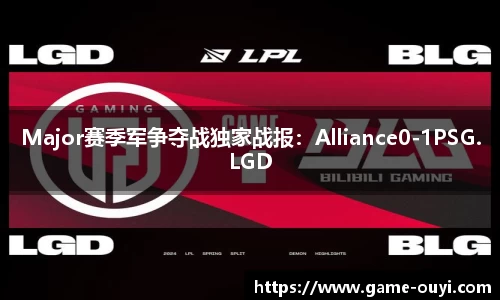 欧亿体育登录入口